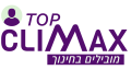 אזור אישי מדריכות